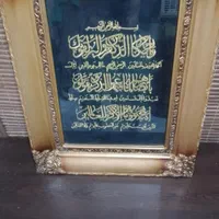 تابلو کبوبلن دورزی با قاب|تابلو، نقاشی، عکس|تهران, فدک|دیوار