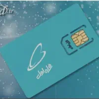 فروش سیم کارت 912 کد 1