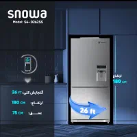 یخچالِ فریزر پایین سری پرفکت مدل S4-0262SS|یخچال و فریزر|کرج, گوهردشت|دیوار
