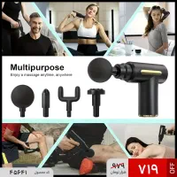 ماساژور|آرایشی، بهداشتی، درمانی|شیراز, حافظیه|دیوار