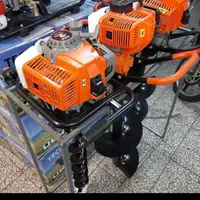 دستگاه چاله کن آنتی شوک دار یاماهامدل F.ElA730|ماشینآلات صنعتی|تهران, دستغیب|دیوار