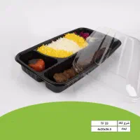 بازاریاب و معرف غذای شرکتی|استخدام بازاریابی و فروش|تهران, فلسطین (میدان انقلاب)|دیوار