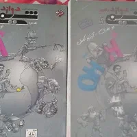 همه کتاب ها نصف فیمت