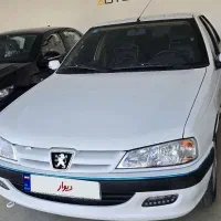 پارس سال ۱۴۰۲