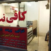 اجاره-مغازه-تجاری