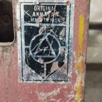 قیچی زمینی برش آرماتور|ابزارآلات|گرگان, |دیوار