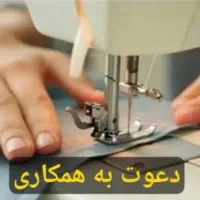 چرخکار بیرون بر