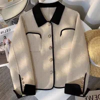 چرخکار خیاط دوزنده مزون دوز