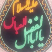 متنپایین
