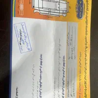 ۲۰۶sd95|خودرو سواری و وانت|قائم‌شهر, |دیوار
