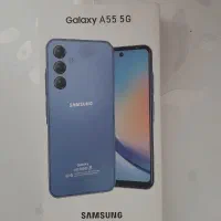 گوشی A55 سامسونگ