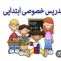 تدریس درمنزل دخترانه وپسرانه|خدمات آموزشی|آبادان, |دیوار