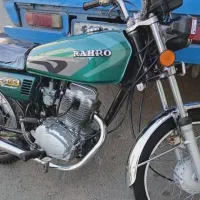هوندا 125