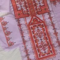 لباس چابهاری