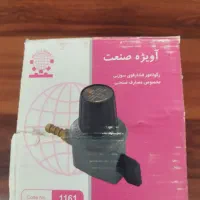 رگلاتور|اجاق گاز و لوازم برقی پختوپز|دوگنبدان, |دیوار