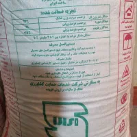 کود اوره ( سفید )