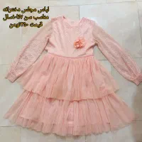 لباس دخترانه مناسب۷تا۱۰سال در حد نو