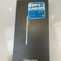 موبایل سامسونگ S25 fe
