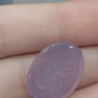 سنگ عقیق سوسنی با تراش
