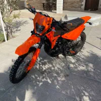 تریل بهپر ۲۰۰