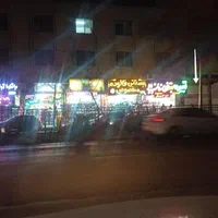 مغازه آتشگاه روبرو منارجنبان محدوده بستنی فروشی ها|اجارهٔ مغازه و غرفه|اصفهان, نصرآباد|دیوار