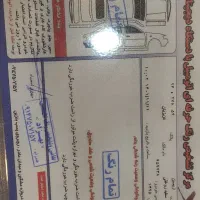 آریسان ۹۵|خودرو سواری و وانت|لاهیجان, کوی آزادگان|دیوار