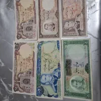 اسکناس کلکسیونی