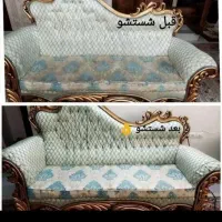 مبل شوی قالی شوی جردن بدن برگشت لکه عضو اتحادیه