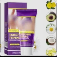 پوماد موضعی