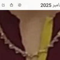 گردنبند گم شده