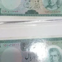 پول|کلکسیون سکه، تمبر، اسکناس|سنندج, |دیوار