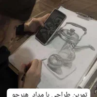 آموزش (سیاه قلم،نقاشی روی سفال،خوبنویسی،خوشنویسی|خدمات آموزشی|ارومیه, |دیوار
