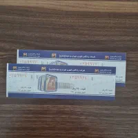 بلیط مترو دهه هشتاد