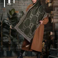 شال موهر ایرانی