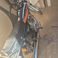 موتور بهرو ۱۲۵