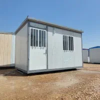 کانکس ۲.۵×۴