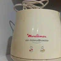 خردکن مولینکس فرانسوی