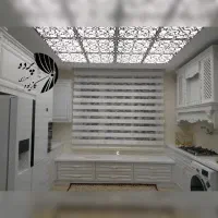 پرده سرای کازیوه|پرده، رانر، رومیزی|مریوان, |دیوار