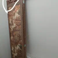 پارتیشن