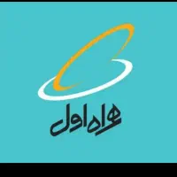 سیم کارت داعمی همراه اول