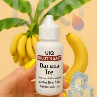 سالت و جویس خوش طعم و جدید