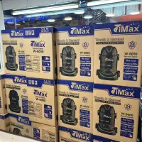 جاروبرقی  فروش عمده و خرده  لوازم خانگی