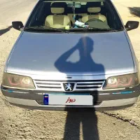 فروشی چهارصد پنج خانگی