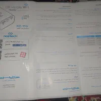 مودم جیبی وای فا|مودم و تجهیزات شبکه|دامن, |دیوار