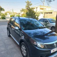 ساندرو استپ وی اتومات