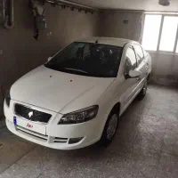 رانا پلاس صفر