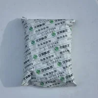 رطوبت گیر|فروشگاه و مغازه|همدان, |دیوار