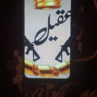 گوشی a12 قروش فوری|موبایل|شوشتر, |دیوار