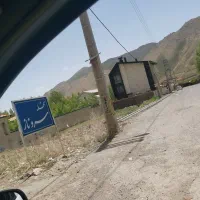 باغ مشاء آبعلی