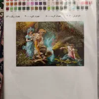 نخ و نقشه دختران ماهیگیر